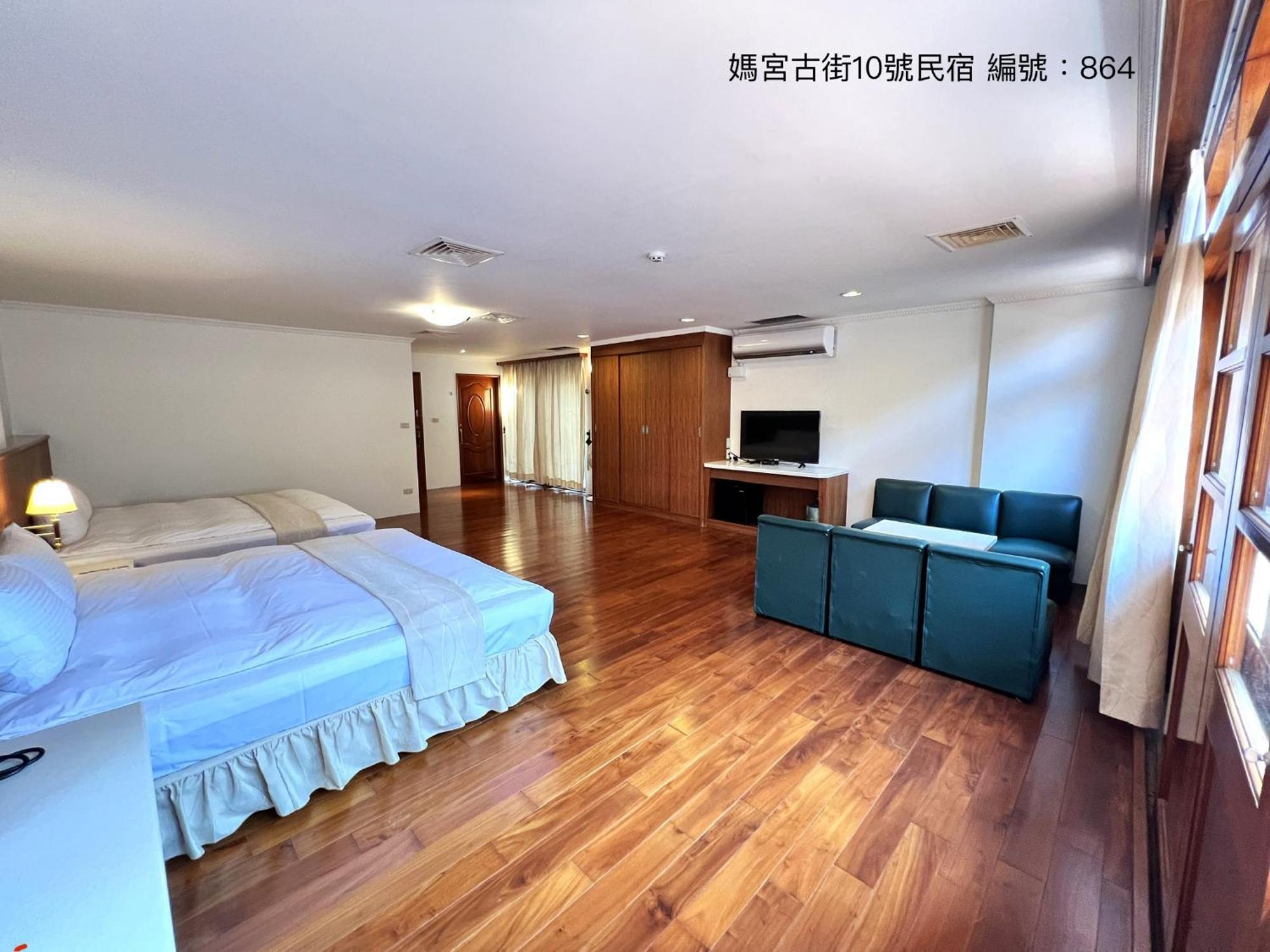 媽宮古街10號 Apartment หมาเกิง ภายนอก รูปภาพ