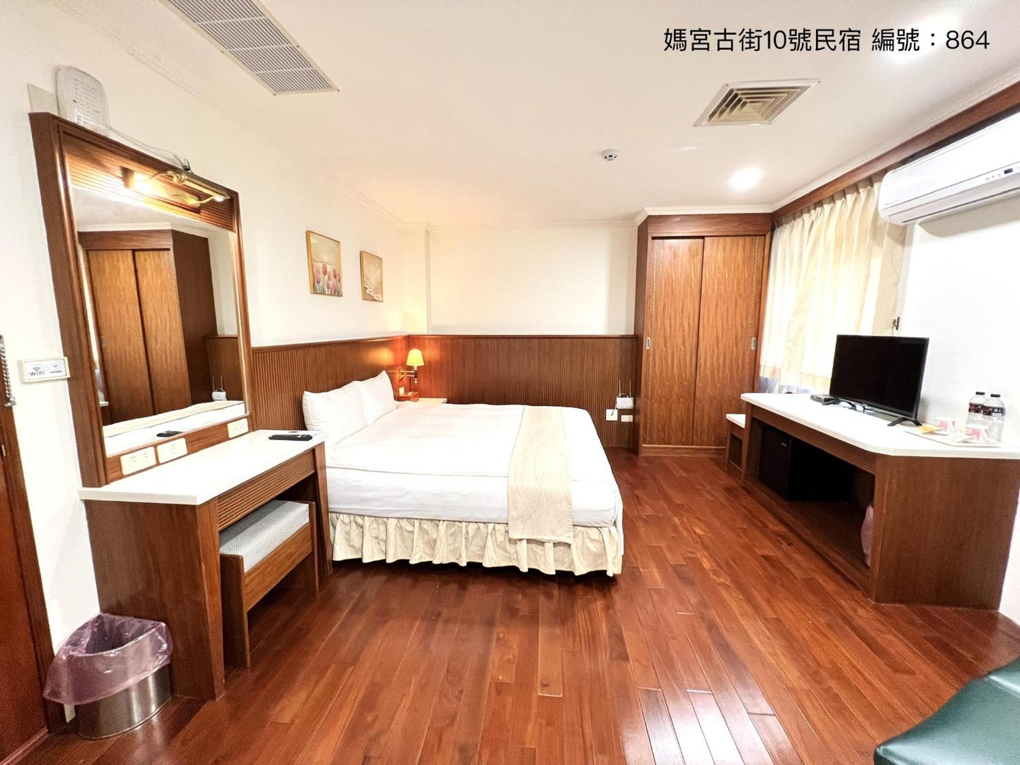 媽宮古街10號 Apartment หมาเกิง ภายนอก รูปภาพ