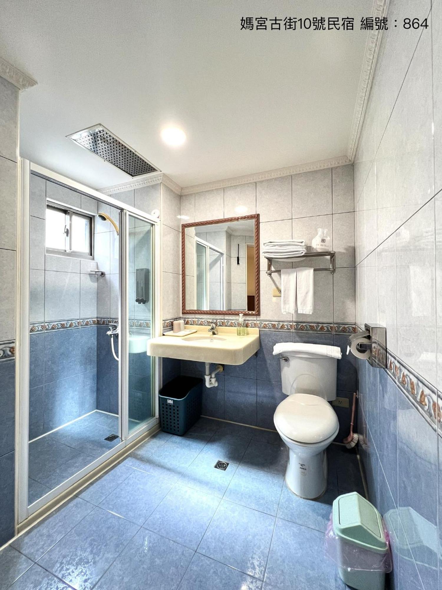 媽宮古街10號 Apartment หมาเกิง ภายนอก รูปภาพ
