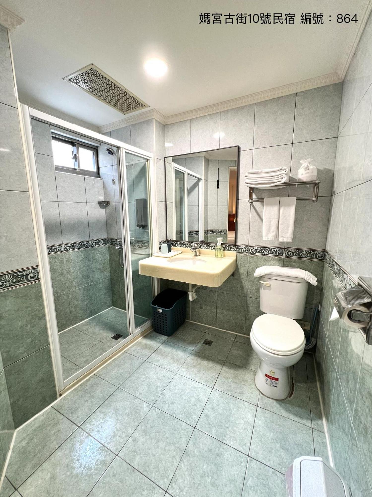 媽宮古街10號 Apartment หมาเกิง ภายนอก รูปภาพ