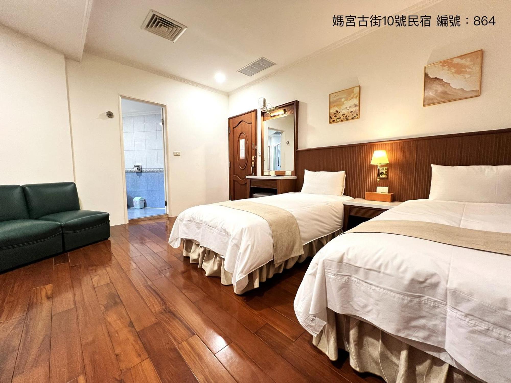 媽宮古街10號 Apartment หมาเกิง ภายนอก รูปภาพ