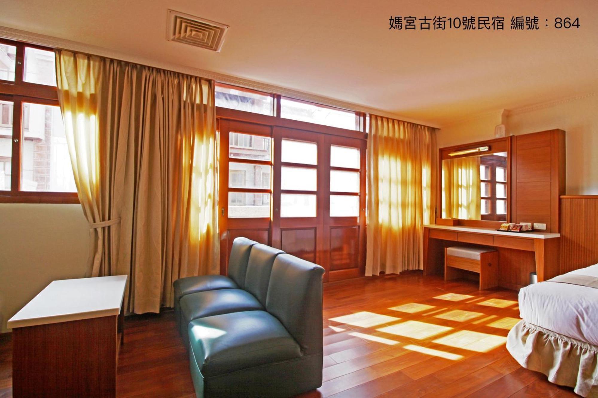 媽宮古街10號 Apartment หมาเกิง ภายนอก รูปภาพ